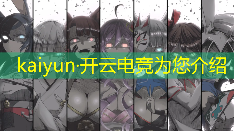 开云电竞为您介绍：飞烁电竞网咖团购活动时间